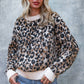 LEOPARD JACQUARD PULLOVER SWEATER